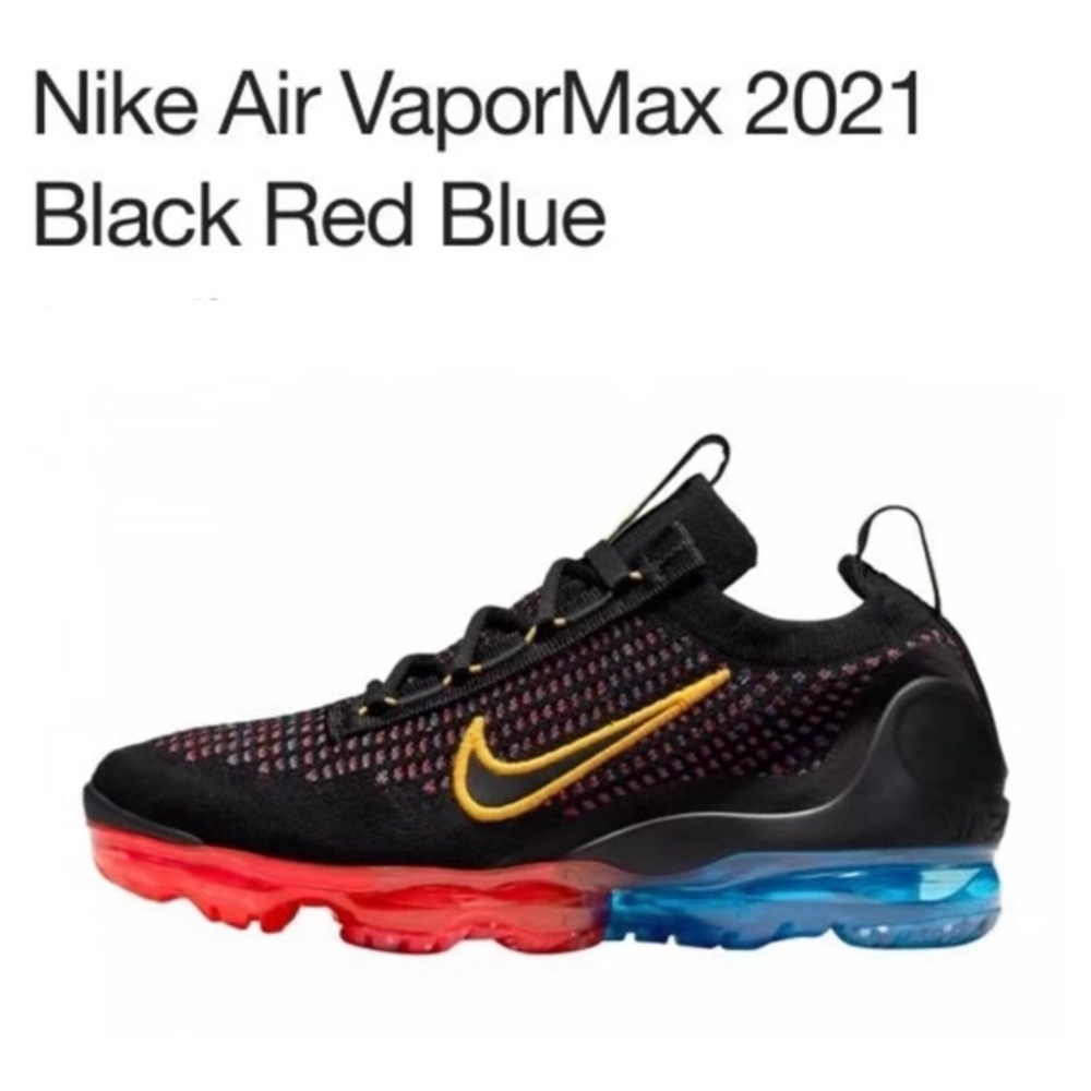 Brand New Nike Air VaporMax